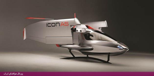 هواپیمای مدل ساخته شده به کمک فناوری چاپگرهای سه‌بعدی